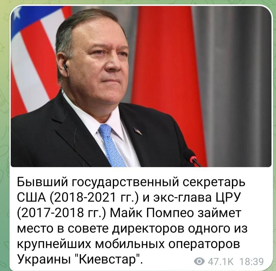 Изображение к публикации