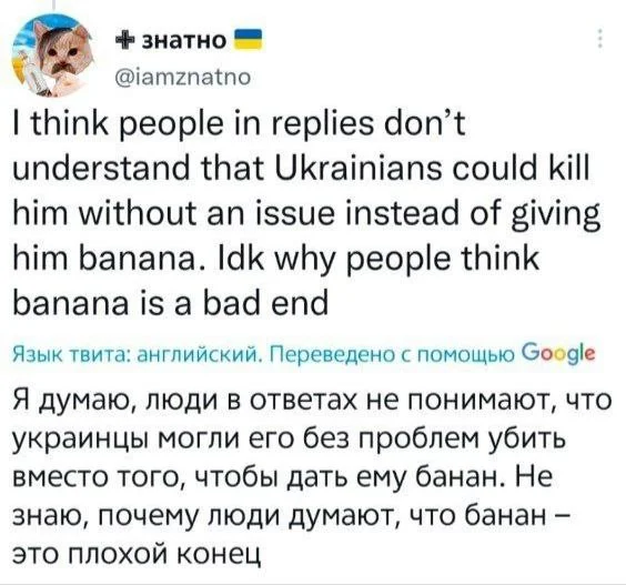 Изображение к публикации