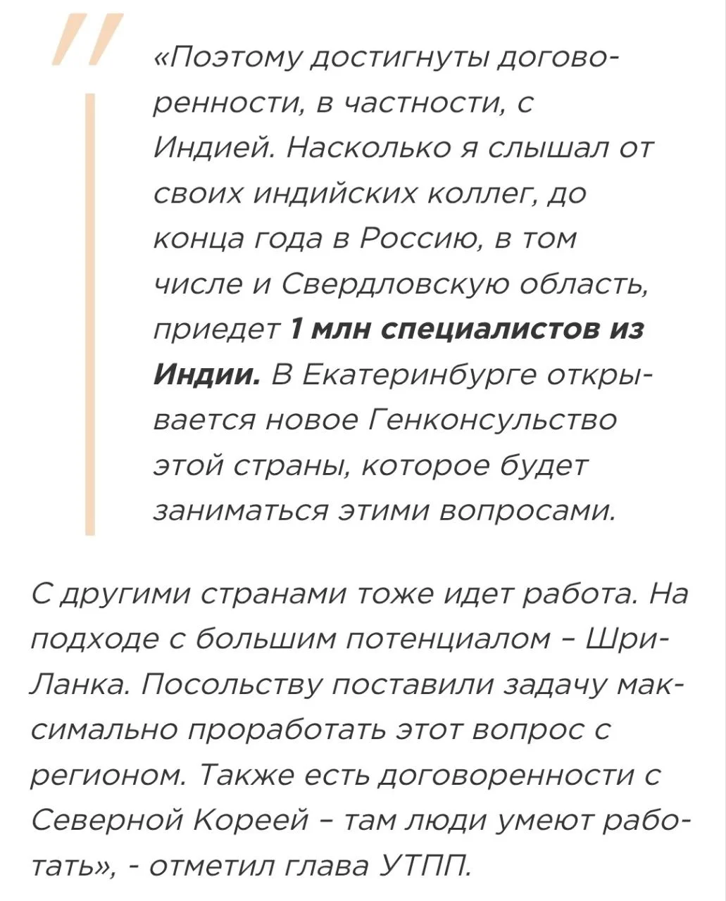 Изображение к публикации