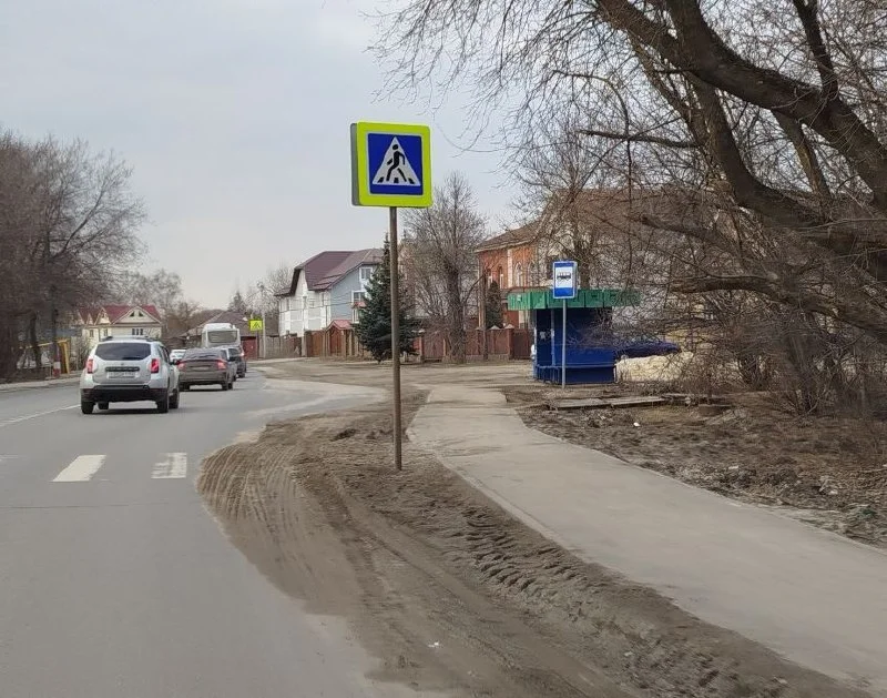 Изображение к публикации