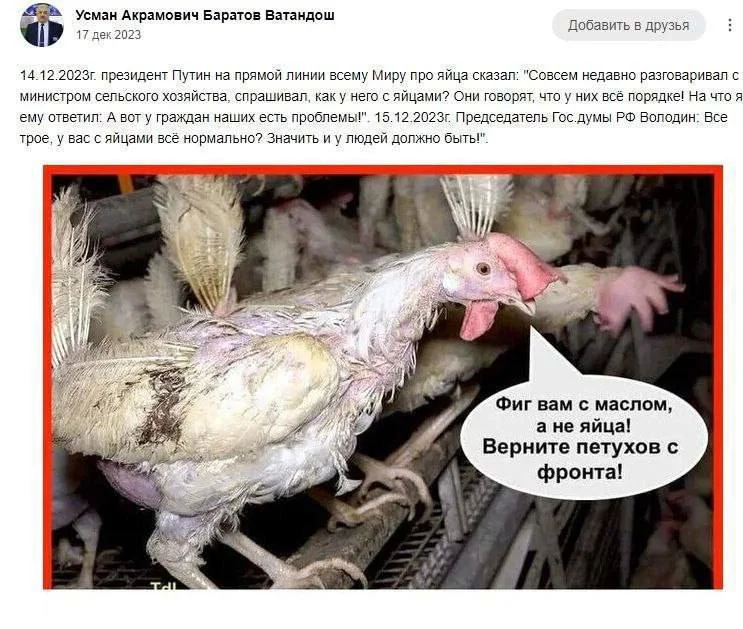 Изображение к публикации