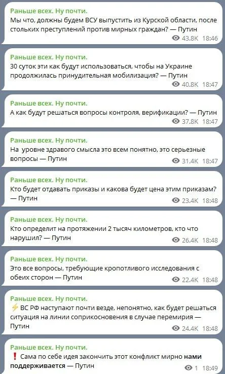Изображение к публикации