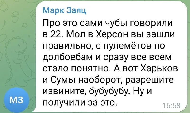 Изображение к публикации