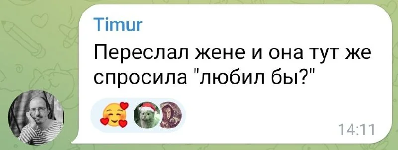 Изображение к публикации