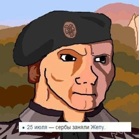 Изображение к публикации