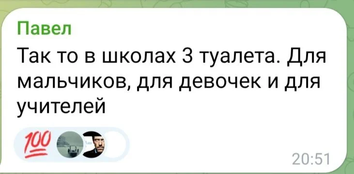 Изображение к публикации