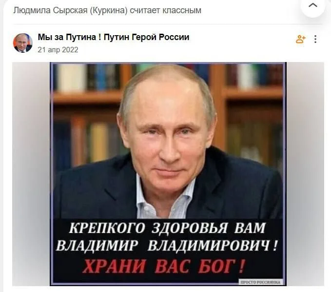 Изображение к публикации