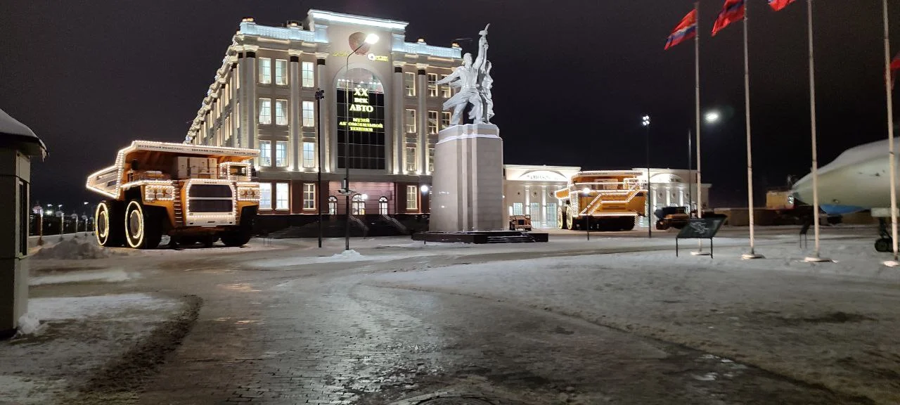 Изображение к публикации