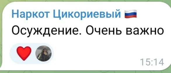 Изображение к публикации