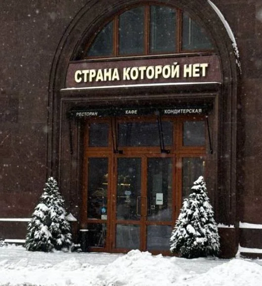 Изображение к публикации