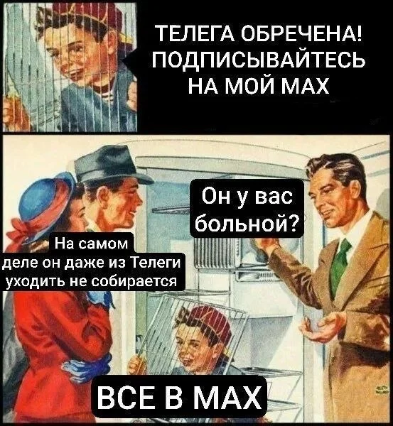 Изображение к публикации
