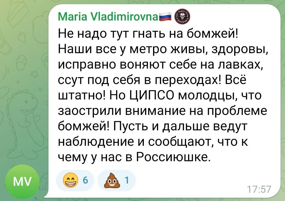 Изображение к публикации