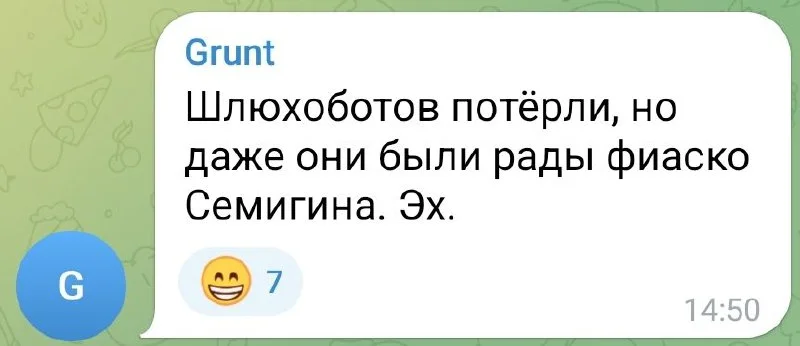 Изображение к публикации