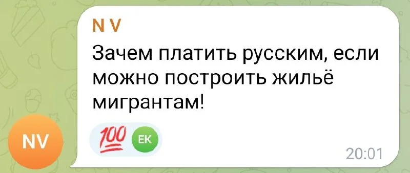 Изображение к публикации