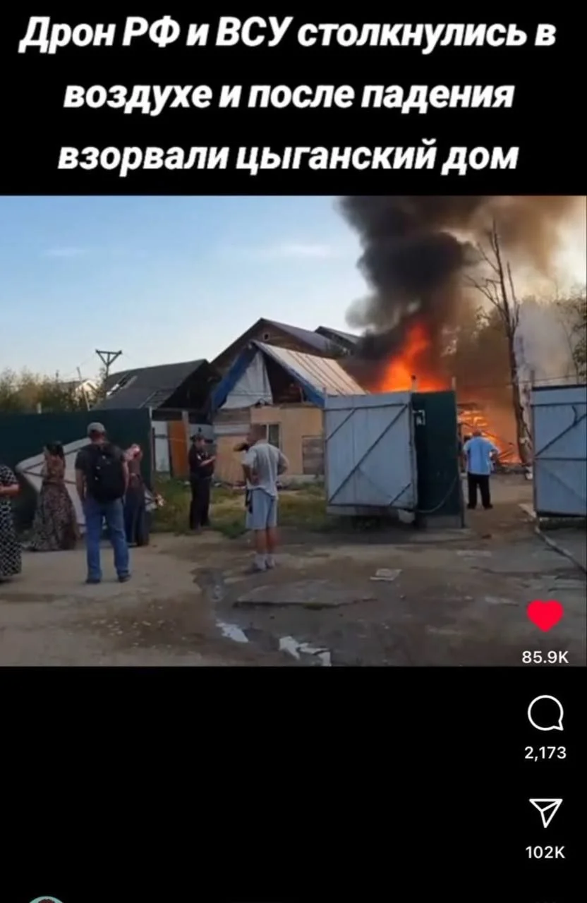 Изображение к публикации