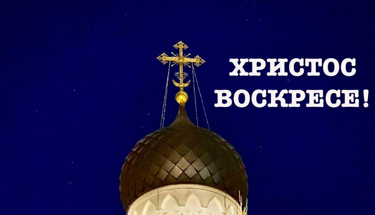 Изображение к публикации