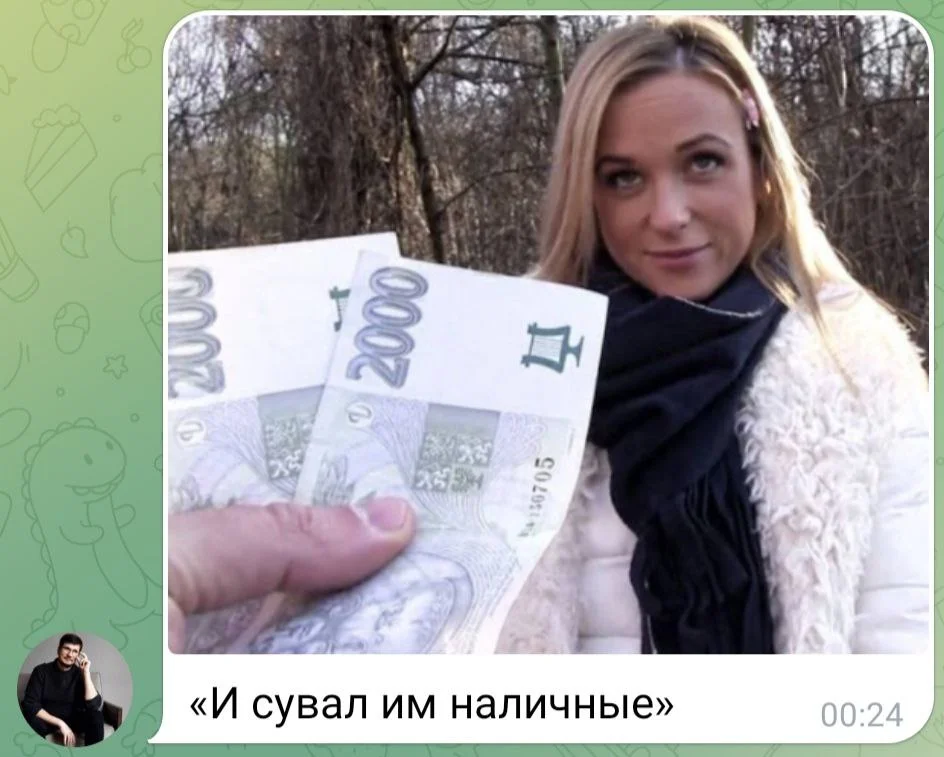 Изображение к публикации